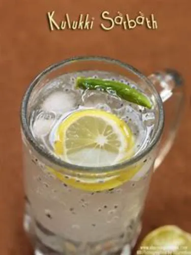 Kuluki Sarbath